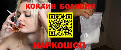 МДМА Нарткала