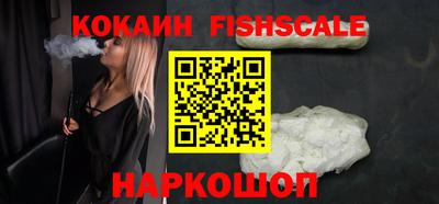каннабис Нальчик