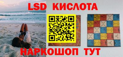 МДМА Нарткала