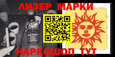 каннабис Нальчик