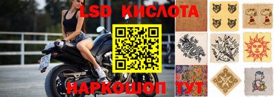 каннабис Нальчик