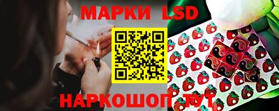 МДМА Нарткала