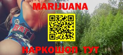 винт Новокубанск