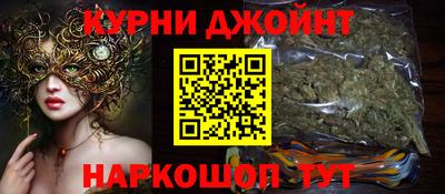 амф Наро-Фоминск
