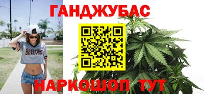 МДМА Нарткала