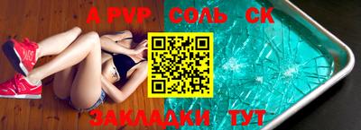 каннабис Нальчик