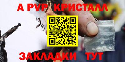 МДМА Нарткала