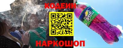 каннабис Нальчик