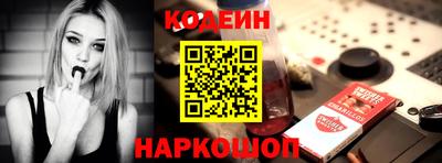 МДМА Нарткала