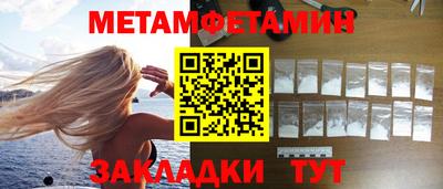 МДМА Нарткала