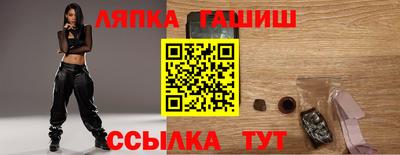 каннабис Нальчик