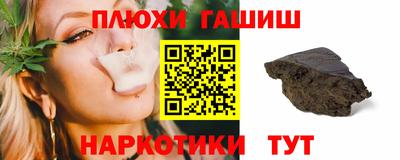 амф Наро-Фоминск