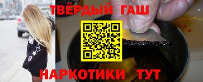 МДМА Нарткала