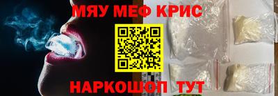 каннабис Нальчик